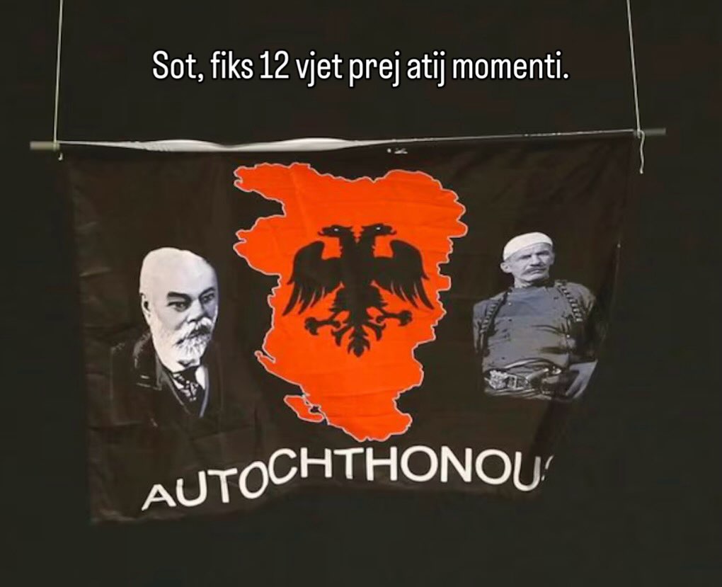 Twelve years after the Serbia–Albania match